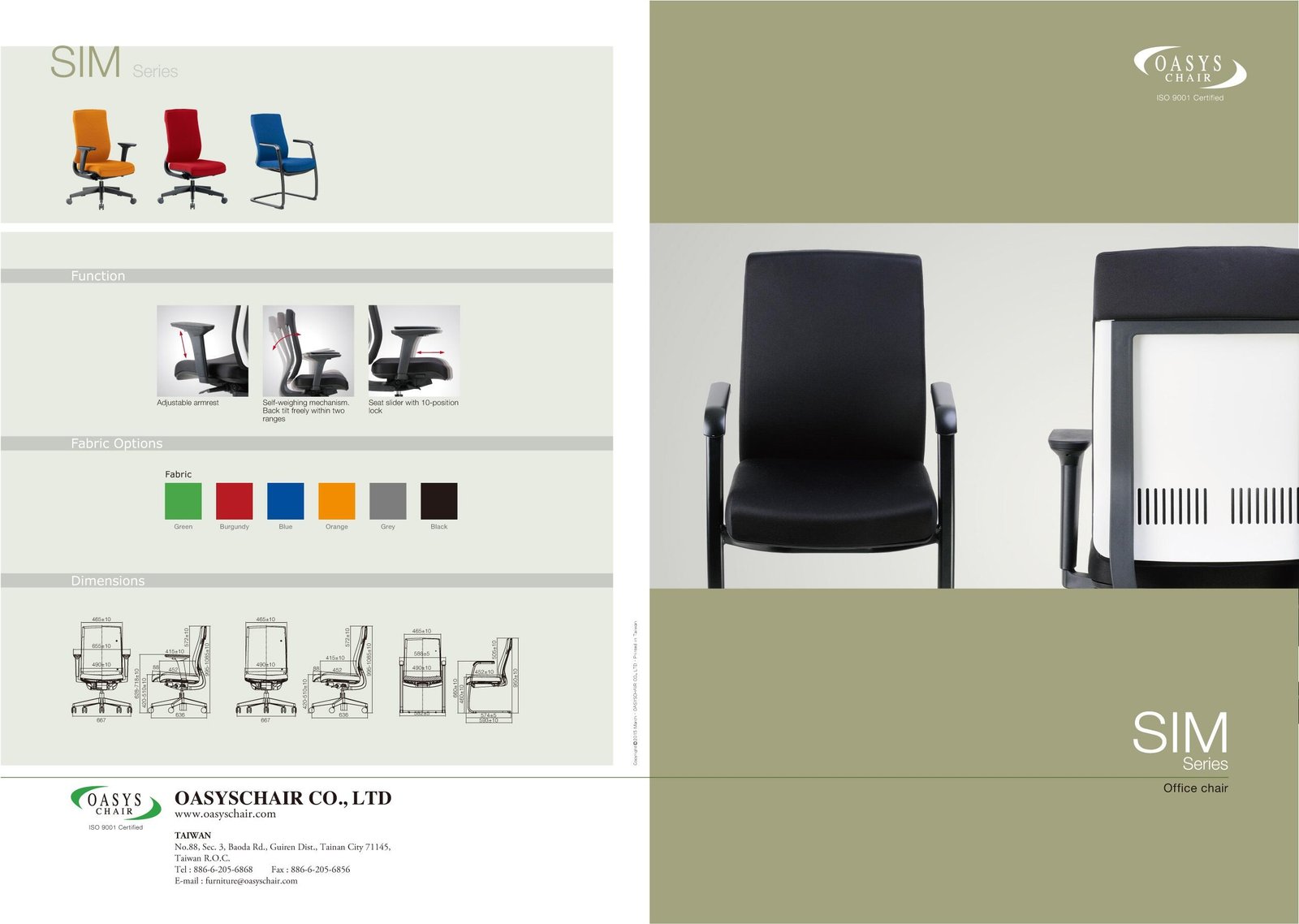SIM product sheet with ergonomic features and dimensional drawings
